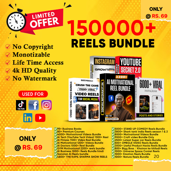 thumbnail 1 Lakh+ Mega Reel Bundle  Lifetime Access for Just ₹69 
